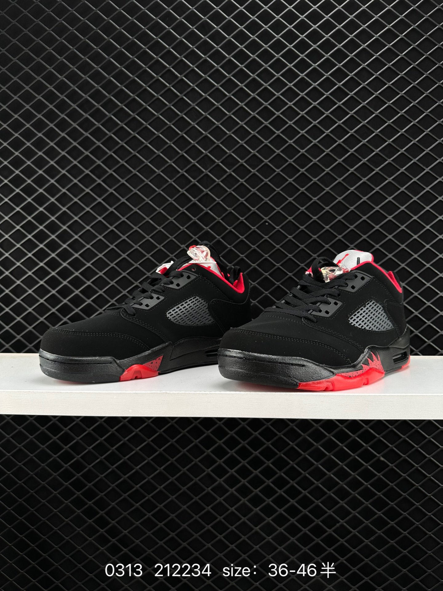 Air Jordan 5 Retro Low 